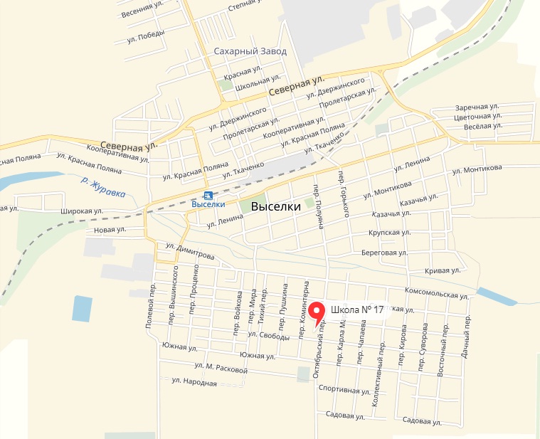 Схема проезда.